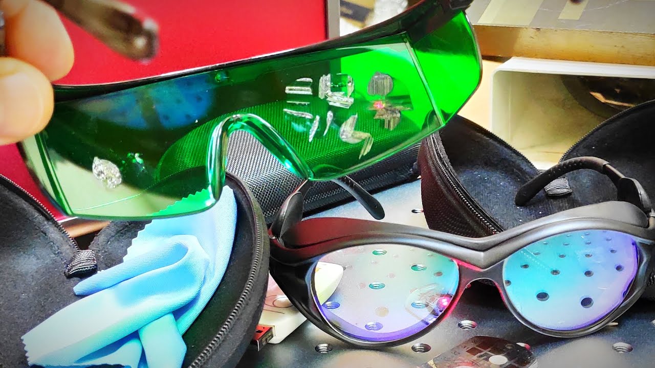 Защитные лазерные очки 